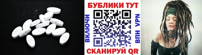 где продают наркотики  Сертолово  Ecstasy 300 mg 