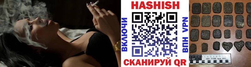 ГАШИШ ice o lator  kraken ССЫЛКА  Сертолово 