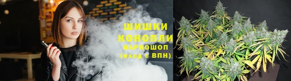 ешки Армянск