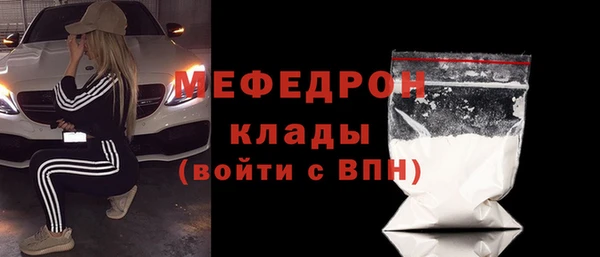круглые Баксан