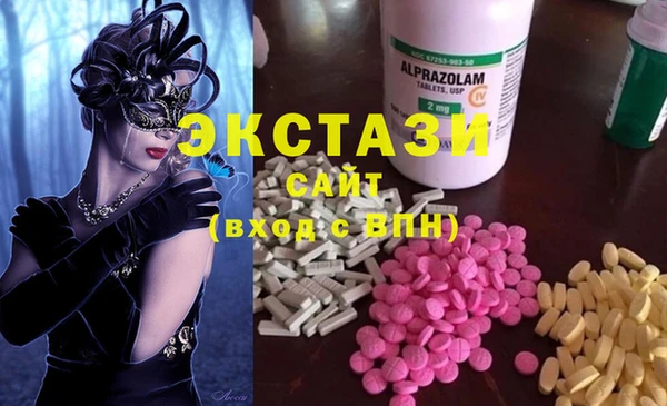 гашик Арсеньев