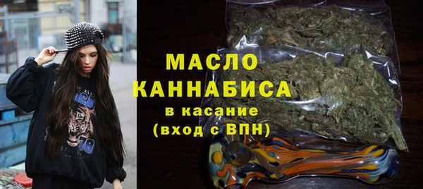 ешки Армянск