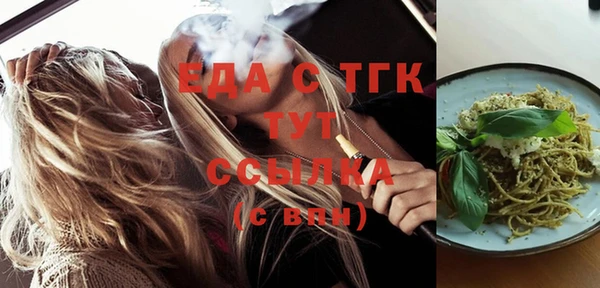 гашик Арсеньев