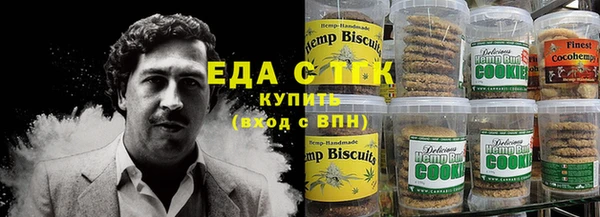 ешки Армянск