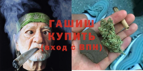 jwh Балабаново