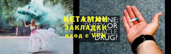 jwh Балабаново