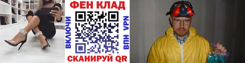 Первитин пудра  как найти закладки  Сертолово 